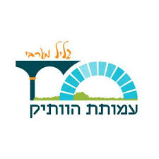 חמוטל לשם  - מורת דרך ואירית חשקובר- מנהלת כספים ופרויקטים